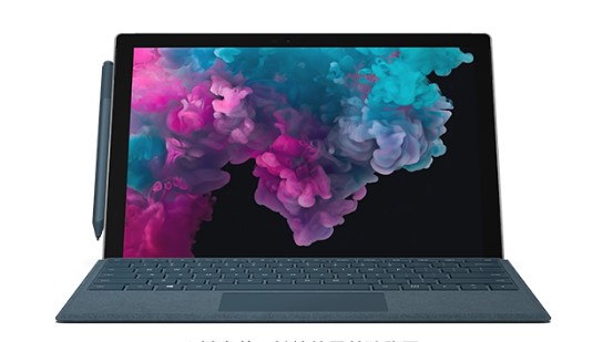 城阳从 Mac 切换到 Microsoft Surface